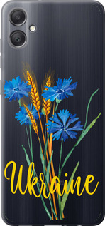 Чехол на Samsung Galaxy A05 Ukraine v2 5445u-3355 (Жовтий)