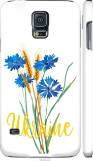 Чехол на Samsung Galaxy S5 Duos SM G900FD Ukraine v2 5445m-62 (Желтый)
