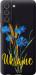 Чехол на Samsung Galaxy S21 FE Ukraine v2 5445u-2302 (Желтый)