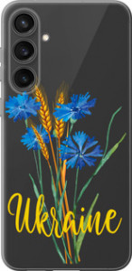 Чехол на Samsung Galaxy S23 FE Ukraine v2 5445u-3136 (Желтый)