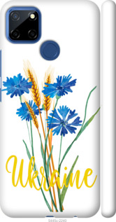 Чехол на Realme 7i Ukraine v2 5445m-2486 (Желтый)