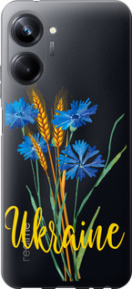 Чехол на Realme 10 Pro Ukraine v2 5445u-2945 (Жовтий)