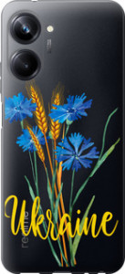 Чехол на Realme 10 Pro Ukraine v2 5445u-2945 (Жовтий)