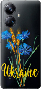 Чехол на Realme 10 Pro Plus Ukraine v2 5445u-2944 (Желтый)