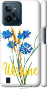 Чехол на Realme C31 Ukraine v2 5445m-2593 (Желтый)