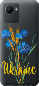 Чехол на Realme C30 Ukraine v2 5445u-2700 (Жовтий)