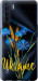 Чехол на Oppo A91 Ukraine v2 5445t-1884 (Желтый)