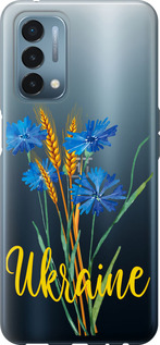 Чехол на OnePlus Nord N200 Ukraine v2 5445u-2384 (Желтый)