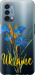 Чехол на OnePlus Nord N200 Ukraine v2 5445u-2384 (Желтый)