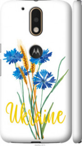 Чехол на Motorola MOTO G4 PLUS Ukraine v2 5445m-953 (Желтый) для Motorola Moto G4 / G4 Plus