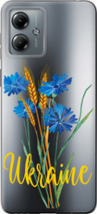 Чехол на Motorola Moto G14 Ukraine v2 5445u-3197 (Желтый)