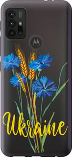 Чехол на Motorola Moto G30 Ukraine v2 5445u-2320 (Жовтий)