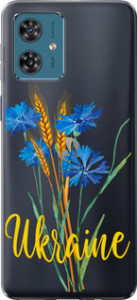 Чехол на Motorola Moto G54 Ukraine v2 5445u-3339 (Желтый)