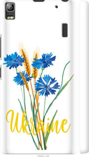 Чехол на Lenovo A7000 Ukraine v2 5445m-120 (Жовтий)