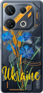 Чохол на Infinix GT 10 pro Ukraine v2 5445u-3172 (Жовтий)