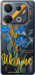 Чохол на Infinix GT 10 pro Ukraine v2 5445u-3172 (Жовтий)