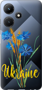 Чехол на Infinix Hot 30i Ukraine v2 5445u-3045 (Жовтий)