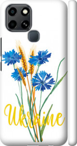 Чохол на Infinix Smart 6 Ukraine v2 5445m-2758 (Жовтий)