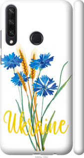 Чехол на Huawei Y6p Ukraine v2 5445m-1952 (Желтый)