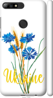 Чохол на Huawei Y7 Prime 2018 Ukraine v2 5445m-1509 (Жовтий)