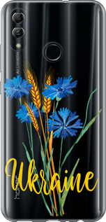 Чехол на Huawei Honor 10 Lite Ukraine v2 5445u-1618 (Жовтий)