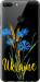 Чехол на Huawei Honor 9 Lite Ukraine v2 5445t-1359 (Желтый)