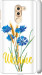 Чехол на Huawei Honor 6X Ukraine v2 5445m-460 (Желтый)