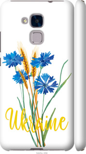 Чохол на Huawei Honor 5C Ukraine v2 5445m-356 (Жовтий)
