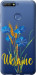 Чехол на Huawei Honor 7C Ukraine v2 5445t-1411 (Желтый)