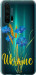 Чехол на Huawei Honor 20 Pro Ukraine v2 5445t-1702 (Желтый)