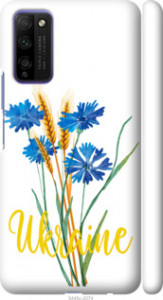 Чехол на Huawei Honor 30 Lite Ukraine v2 5445m-2074 (Желтый)
