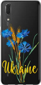 Чехол на Huawei P20 Ukraine v2 5445u-1396 (Желтый)