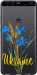 Чехол на Huawei P10 Ukraine v2 5445t-780 (Желтый)