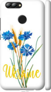 Чехол на Huawei Nova 2 Ukraine v2 5445m-1021 (Желтый)