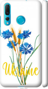 Чехол на Huawei Nova 4 Ukraine v2 5445m-1632 (Жовтий)