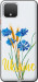 Чехол на Google Pixel 4 Ukraine v2 5445u-1755 (Желтый)