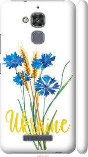 Чехол на Asus Zenfone 3 Max ZC520TL Ukraine v2 5445m-442 (Желтый)
