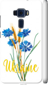 Чехол на Asus Zenfone 3 ZE520KL Ukraine v2 5445m-449 (Желтый)