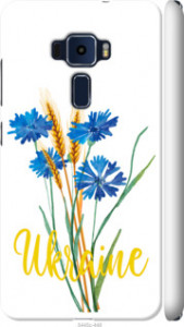 Чехол на Asus Zenfone 3 ZE552KL Ukraine v2 5445m-448 (Желтый)
