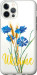 Чехол на iPhone 12 Ukraine v2 5445t-2053 (Жовтий)