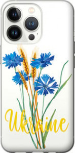 Чехол на iPhone 13 Pro Ukraine v2 5445u-2372 (Желтый)