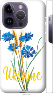 Чехол на iPhone 14 Pro Ukraine v2 5445m-2646 (Желтый)