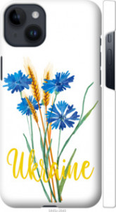 Чехол на iPhone 14 Plus Ukraine v2 5445m-2645 (Жовтий)