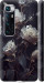 Чехол на Xiaomi Mi 10 Ultra Розы 2 5550m-2064 (Черный)