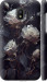 Чехол на Samsung Galaxy J2 2018 Розы 2 5550m-1351 (Черный)