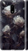 Чехол на Nokia 6 Розы 2 5550m-898 (Черный)