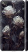 Чохол на HTC One X9 Рози 2 5550m-783 (Чорний)
