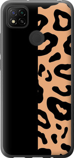 Чехол на Xiaomi Redmi 9C Пятна леопарда 4269u-2035 (Оранжевый)