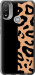 Чехол на Motorola E20 Пятна леопарда 4269u-2509 (Оранжевый)