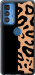 Чохол на Motorola Edge 20 Pro Пятна леопарда 4269u-2662 (Оранжевий)